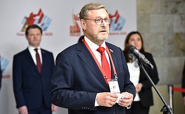 Константин Косачев