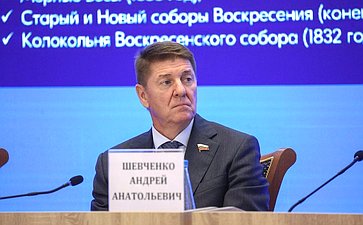 Андрей Шевченко