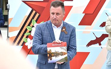Евгений Богомазов