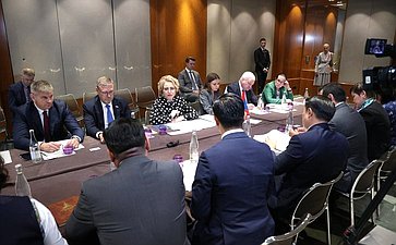 15-й Саммит женщин – председателей парламентов. Встреча Председателя Совета Федерации Валентины Матвиенко с Председателем Великого государственного хурала Монголии Дашзэгвийном Амарбаясгаланом