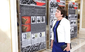 Валентина Матвиенко открыла выставку, посвященную 80-летию Курской битвы