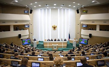 483-е заседание Совета Федерации