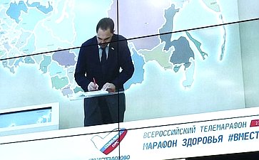 Сахалинская область первой из регионов России открыла Всероссийский марафон здоровья #ВМЕСТЕЗДОРОВО
