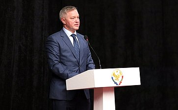 Пленарное заседание «Социально-экономические аспекты развития горных территорий». Принятие итоговой резолюции форума (Горный форум)