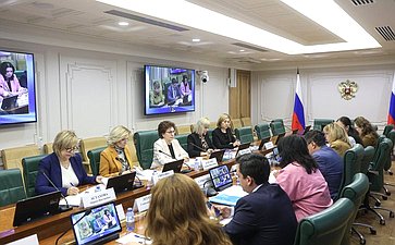 Совещание по дистанционной продаже лекарственных препаратов