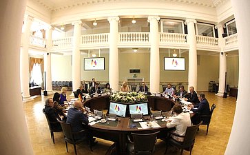 Cовместное заседание групп дружбы Совета Федерации и Бундесрата ФРГ