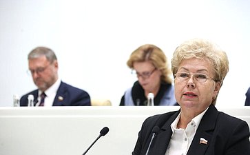 Ольга Бас
