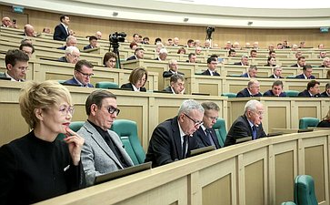 Парламентские слушания на тему «О параметрах проекта федерального бюджета на 2025 год и на плановый период 2026 и 2027 годов»