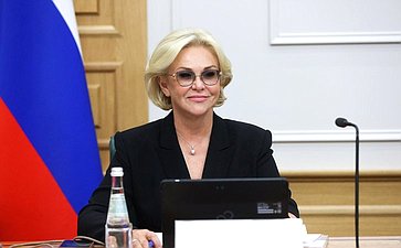 Заседание Совета Евразийского женского форума при Совете Федерации Федерального Собрания Российской Федерации