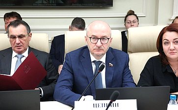 Совместное заседание Комитета СФ по конституционному законодательству и государственному строительству, Комитета СФ по обороне и безопасности и Комитета СФ по федеративному устройству, региональной политике, МСУ и делам Севера