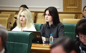 Написание Первого всероссийского аграрного диктанта сенаторами РФ и сотрудниками Аппарата СФ