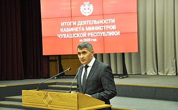Вадим Николаев принял участие в сессии Государственного Совета Чувашии