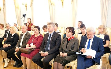 III Всероссийская научно-практическая конференция «Исследования Русского Севера»