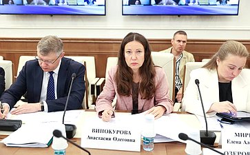 Совещание «О результатах правоприменения федерального закона (от 02.07.2021 № 304-ФЗ), направленного на федерализацию полномочий по лесоустройству»