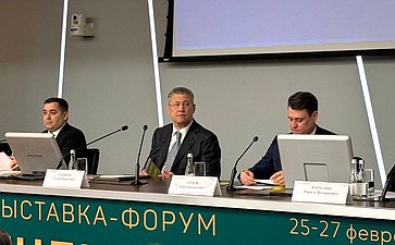 Олег Голов выступил на пленарной сессии Международного форума выставка «Уралстройиндустрия» в Республике Башкортостан