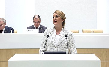 Заседание Палаты молодых законодателей при Совете Федерации