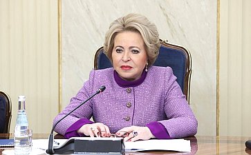 Валентина Матвиенко