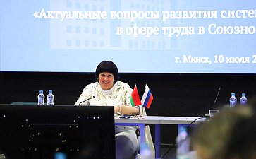 Елена Афанасьева