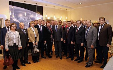 Выездное заседание Комитета Совета Федерации по бюджету и финансовым рынкам