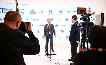 Андрей Яцкин