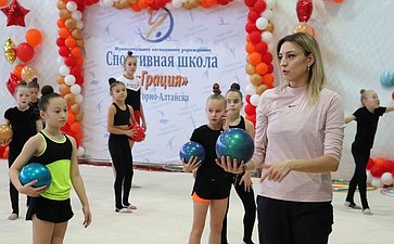 Сенатор посетил спортивную школу «Грация»