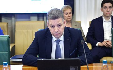 Расширенное заседание Комитета Совета Федерации по международным делам «Опыт Волгоградской области по развитию международных связей» (в рамках Дней Волгоградской области в Совете Федерации)