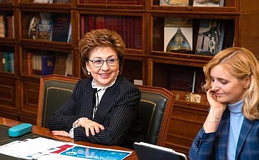 Галина Карелова и Министр культуры Российской Федерации Ольга Любимова обсудили проведение и подготовку деловой и культурной программы Евразийского женского форума
