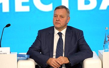Пленарное заседание международного туристского форума Travel HUB «Содружество»