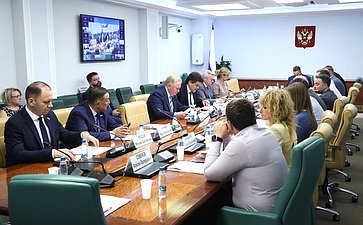 Совещание Комитета Совета Федерации по федеративному устройству, региональной политике, МСУ и делам Севера на тему «Актуальные проблемы проведения общих собраний собственников помещений в многоквартирных домах с использованием информационных систем»