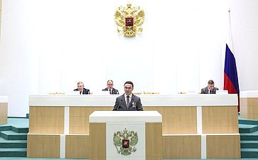 Заседание Палаты молодых законодателей при Совете Федерации