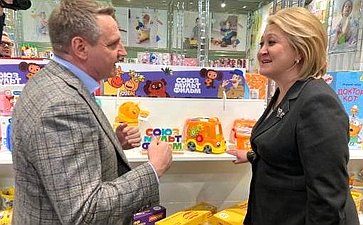 Лилия Гумерова приняла участие в Конгрессе индустрии детских товаров