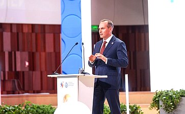 Пленарное заседание VI Форума социальных инноваций регионов