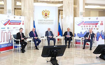 Второй Всероссийский телемарафон «Марафон здоровья #ВМЕСТЕЗДОРОВО» совместно с Советом по региональному здравоохранению при СФ