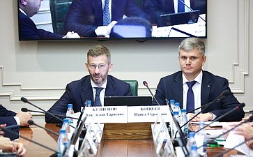 Заседание Комитета СФ по аграрно-продовольственной политике и природопользованию (в рамках Дней Чукотского автономного округа в Совете Федерации)