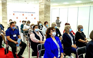 Юрий Воробьев принял участие в торжественном открытии ежегодного областного педагогического совета «Региональное образование – пространство новых возможностей»