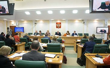 «Круглый стол» в СФ, посвященный русскому языку как ключевому фактору продвижения ценностей российской культуры