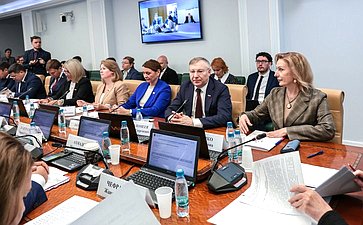 Расширенное заседание Комитета СФ по социальной политике (в рамках Дней Чукотского автономного округа в Совете Федерации)