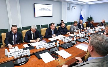 Круглый стол Комитета СФ по экономической политике на тему «Законодательное обеспечение создания и эксплуатации атомных станций малой мощности»