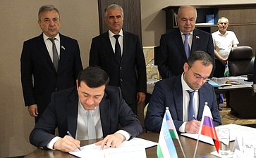 Подписание Соглашения об установлении побратимских связей между г. Дербент Республики Дагестан Российской Федерации и г. Бухара Республики Узбекистан