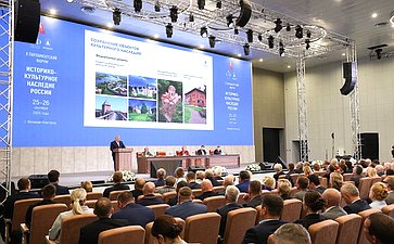 Пленарное заседание Х Парламентского форума «Историко-культурное наследие России»