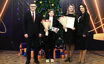 Маргарита Павлова приняла участие прошедшем в регионе награждении детей, совершивших героические поступки