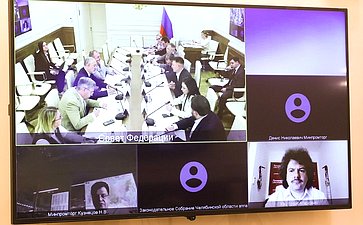 Заседание рабочей группы по рассмотрению проекта ФЗ № 872405–8 «О внесении изменений в статью 10 ФЗ «Об основах государственного регулирования торговой деятельности в Российской Федерации»
