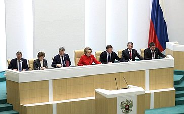 522-е заседание Совета Федерации