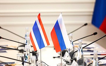 Встреча первого заместителя Председателя СФ Андрея Яцкина с руководителем группы дружбы Таиланд-Россия в Парламенте Королевства Таиланд Пратхум Вонгсаватди