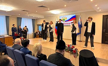 Светлана Кириллова приняла участие в торжественном собрании, посвященном профессиональному празднику сотрудников прокуратуры