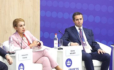 XXVIII Петербургский международный экономический форум (ПМЭФ’25). «Инвестиции в электроэнергетике на горизонте до 2050 года»