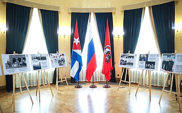 Председатель Совета Федерации Валентина Матвиенко, Президент Кубы Мигель Марио Диас-Канель и Председатель Московской городской Думы Алексей Шапошников открыли фотовыставку, посвящённую 65-летию восстановления российско-кубинских дипломатических отношений