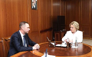 Валентина Матвиенко провела встречу с губернатором Саратовской области Романом Бусаргиным