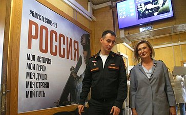 Инна Святенко посетила столичный пункт отбора на военную службу по контракту