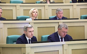 Парламентские слушания на тему «Сохранение объектов культурного наследия (памятников истории и культуры) народов Российской Федерации: программный подход и законодательное обеспечение»